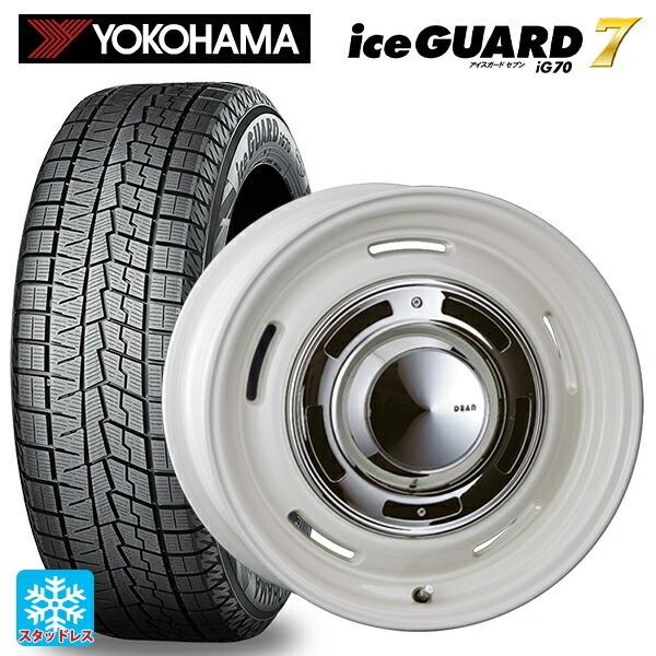 送料無料 スタッドレスタイヤホイールセット 165/55R15 75Q ヨコハマ アイスガード7(IG70) # クリムソン ディーン クロスカントリ