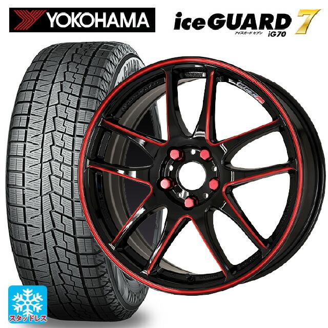 送料無料 スタッドレスタイヤホイールセット 215/55R17 94Q ヨコハマ