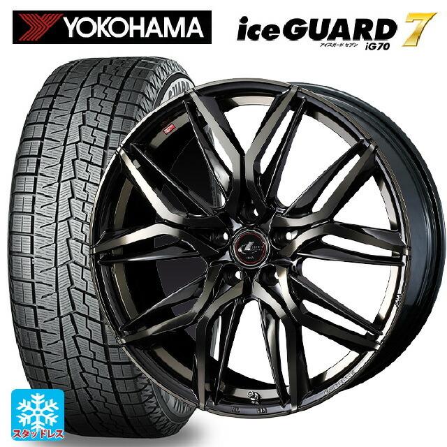 送料無料 スタッドレスタイヤホイールセット 2025年製 215/55R17 94Q ヨコハマ アイスガード7(IG70) # ウェッズ レオニス L