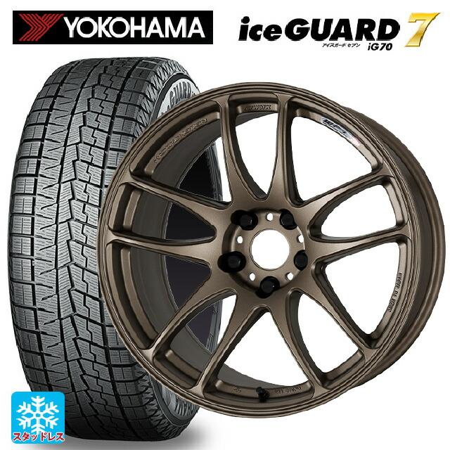 商談中】スタッドレスタイヤホイールセット165/50R16 ヨコハマ アイス