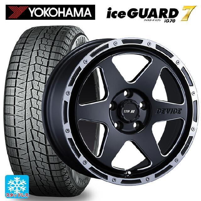 送料無料」ヨコハマスタッドレスタイヤアイスガード7 ホイール付き