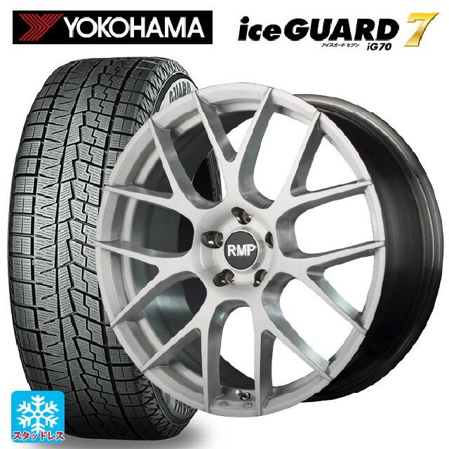 アイスガード 7 215/50R18 92Q スタッドレスタイヤホイールセット 