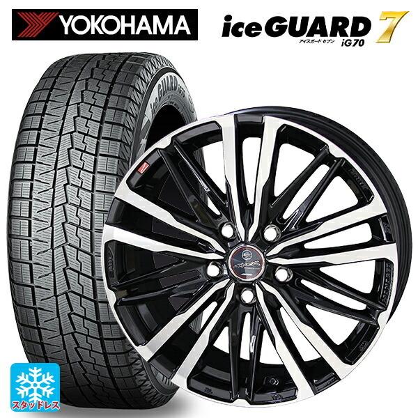 iceGUARD - 貨物輸送無料 スタッドレスタイヤホイールセット 215/45R17 87Q ヨコハマ 内燃機関かばい立て7(IG70) 共豊 平手打ち クレスト 17-7J