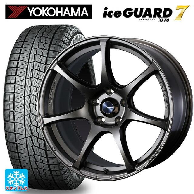 送料無料 スタッドレスタイヤホイールセット 2025年製 215/45R17 87Q ヨコハマ アイスガード7(IG70) ウェッズ ウェッズスポーツ