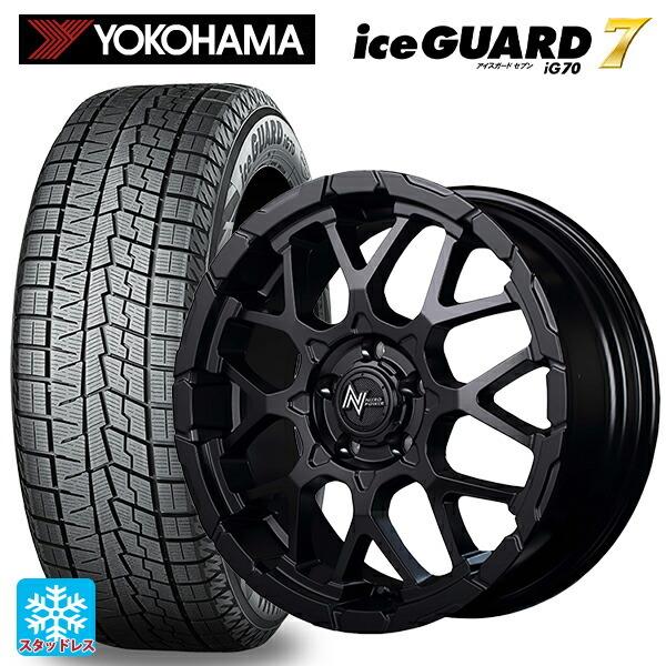iceGUARD - 貨物輸送無料 スタッドレスタイヤホイールセット 225/45R18 95Q ヨコハマ 内燃機関かばい立て7(IG70) # エムアイディー ナイトロパワー M2