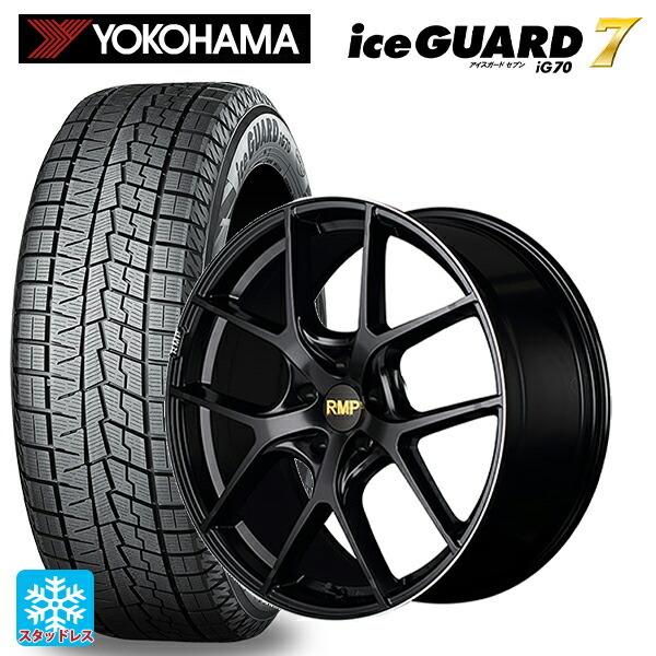 送料無料 スタッドレスタイヤホイールセット 225/45R18 95Q ヨコハマ アイスガード7(IG70) # エムアイディー MID エクスクルー