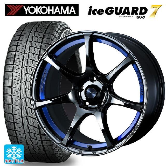 送料無料 スタッドレスタイヤホイールセット 225/45R18 95Q ヨコハマ アイスガード7(IG70) # ウェッズ ウェッズスポーツ SA75