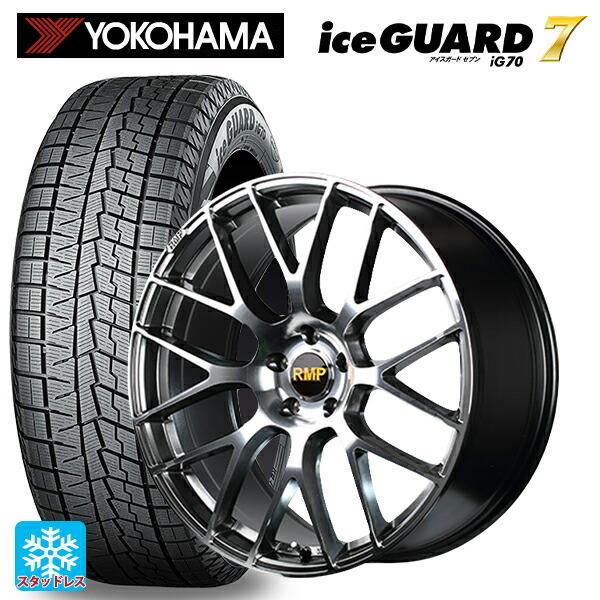 送料無料 スタッドレスタイヤホイールセット 2025年製 225/40R19 93Q ヨコハマ アイスガード7(IG70) # エムアイディー MID
