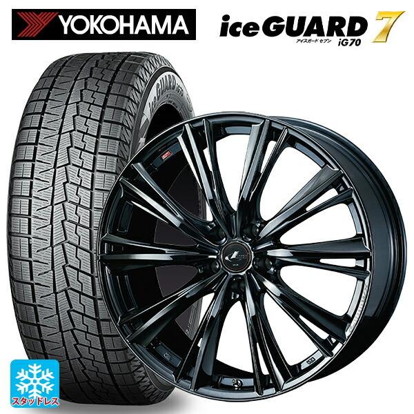 iceGUARD - 貨物輸送無料 スタッドレスタイヤホイールセット 225/40R19 93Q ヨコハマ 内燃機関かばい立て7(IG70) # ウェッズ レオニス WX 19-8J