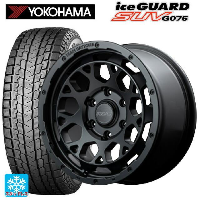送料無料 スタッドレスタイヤホイールセット 6.5R16 97Q ヨコハマ アイスガードSUV G075 レイズ A LAP(エーラップ)J 16-5