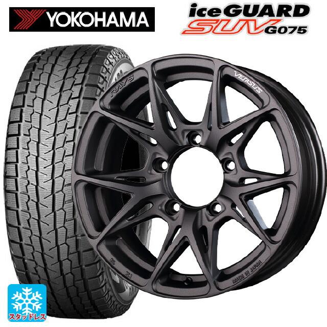 アイスガード SUV G075 6.5R16 97Q スタッドレスタイヤホイールセット 
