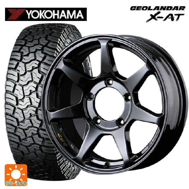 ヨコハマタイヤ - 貨物輸送無料 サマータイヤホイールセット 195R16 104/102Q ヨコハマ ジオランダー X-AT G016 白いこと雁の使い 置き目品 ドゥオール 夏タイヤ、ホイールセット-自動車-車、バイク、自転車