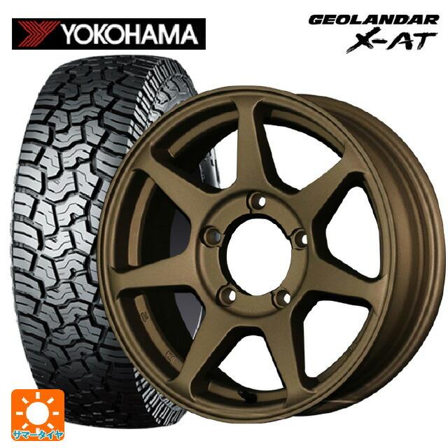 ヨコハマタイヤ - 貨物輸送無料 サマータイヤホイールセット 195R16 104/102Q ヨコハマ ジオランダー X-AT G016 白いこと雁の使い 置き目品 ドゥオール 車、バイク、自転車-夏タイヤ、ホイールセット
