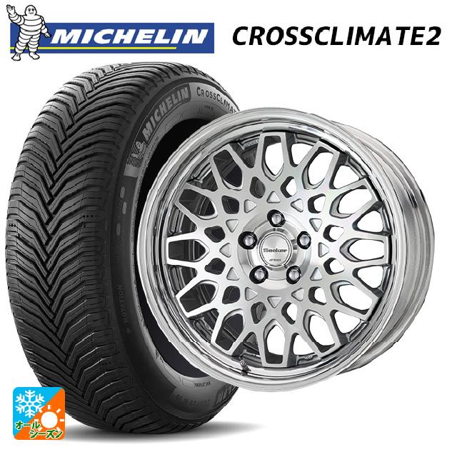 215/60R17 騒がしかっ 100V XL オールシーズンタイヤホイールセット 