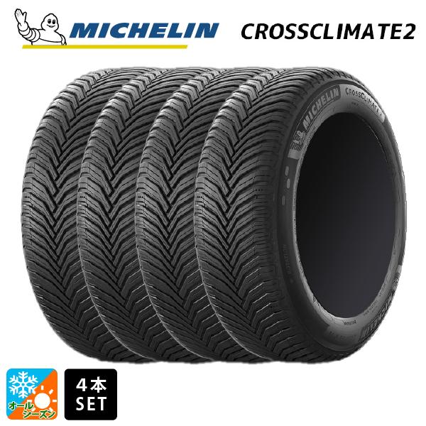 185/65R15 92V XL オールシーズンタイヤ 4本 ミシュラン 正規品 クロス 