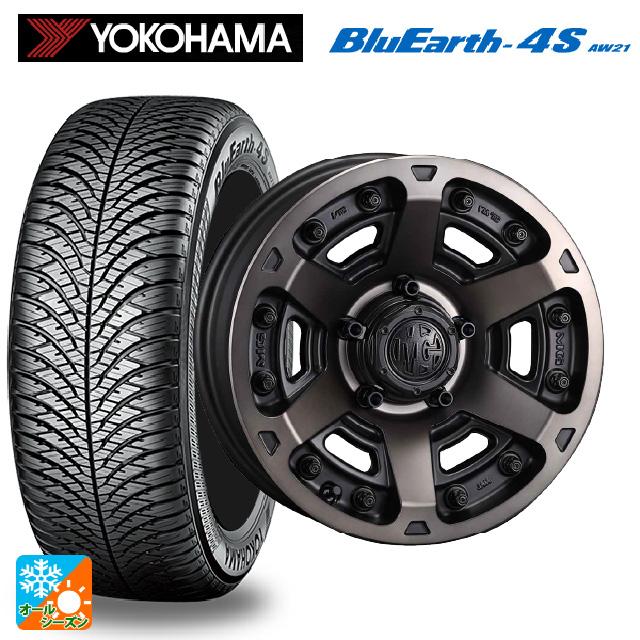 BluEarth 送料無料 オールシーズンタイヤホイールセット 215/50R17 95W 