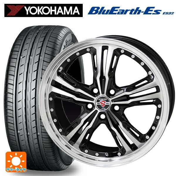 売上特価 送料無料 サマータイヤホイールセット 225 40r18 92w ヨコハマ ブルーアースes Es32 共豊 シュタイナー Lst 18 7 5j ショッピング純正 Roebuckbuilders Com