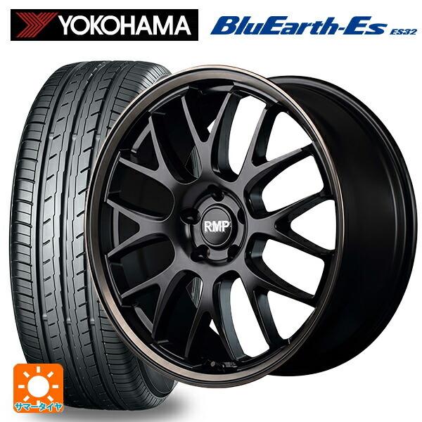 BluEarth - 貨物輸送無料 サマータイヤホイールセット 225/40R18 92W ヨコハマ 青碧地びたEs ES32 エムアイディー MID エクスクルーシブ 82 夏タイヤ、ホイールセット-自動車