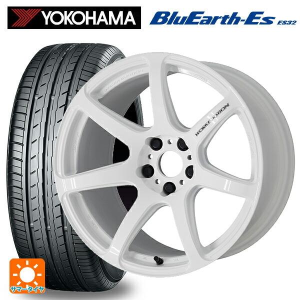 送料無料 サマータイヤホイールセット 215/45R18 93W ヨコハマ ブルーアースEs ES32 ワーク エモーション T7R 18-7.5J