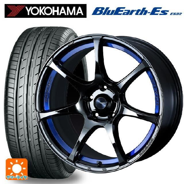 BluEarth - 貨物輸送無料 サマータイヤホイールセット 225/45R18 95W ヨコハマ 青味地べたEs ES32 ウェッズ ウェッズ運動競技 SA75R 18-