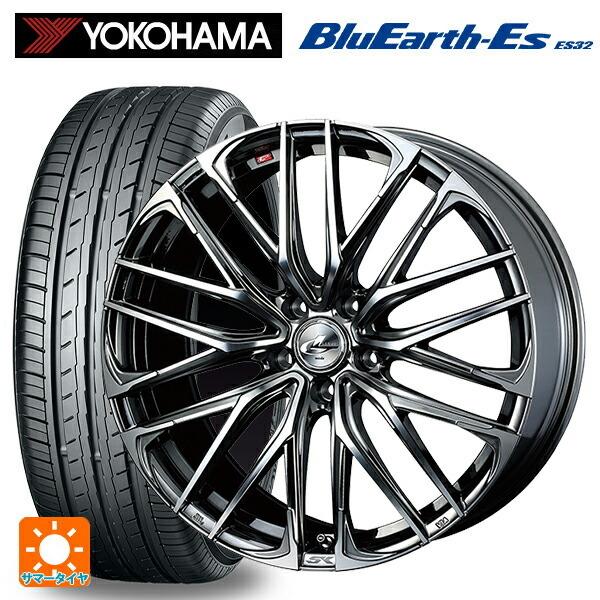 BluEarth - 貨物輸送無料 サマータイヤホイールセット 235/50R18 97W ヨコハマ 青味地びたEs ES32 ウェッズ レオニス SK 18-8J