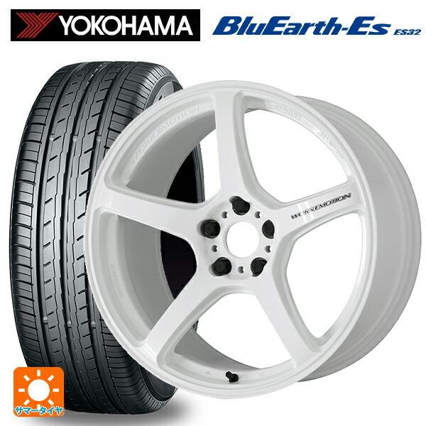 送料無料 サマータイヤホイールセット 235/50R18 97W ヨコハマ ブルーアースEs ES32 ワーク エモーション T5R 18-8.5J