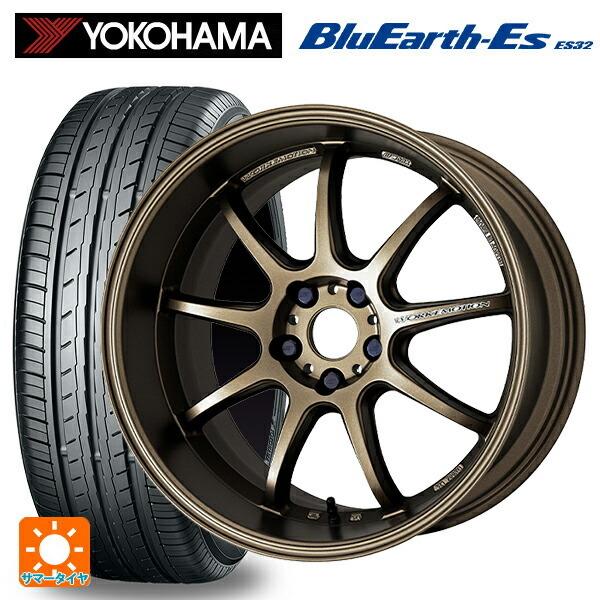 送料無料 サマータイヤホイールセット 225/55R18 98V ヨコハマ ブルーアースEs ES32 # ワーク エモーション D9R 18-7.5