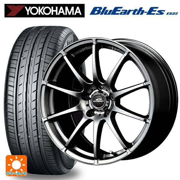 205/50R17 ヨコハマ夏タイヤアルミホイールセット