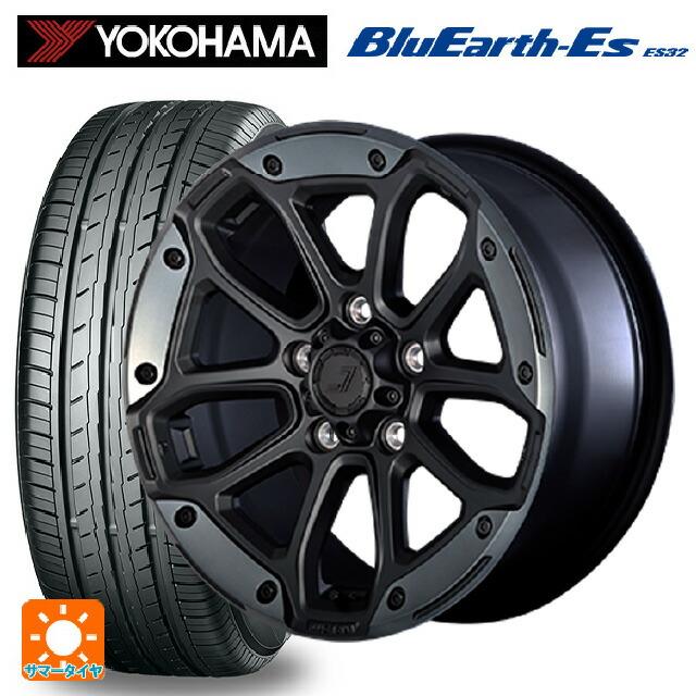 205/50R17 ヨコハマ夏タイヤアルミホイールセット