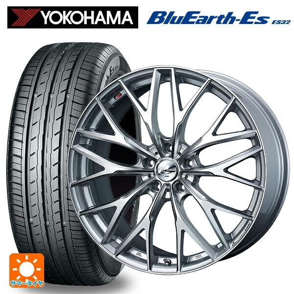送料無料 サマータイヤホイールセット 215/50R17 95V ヨコハマ ブルーアースEs ES32 ウェッズ レオニス MX 17-7J