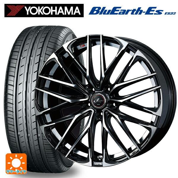 送料無料 サマータイヤホイールセット 215/50R17 95V ヨコハマ ブルーアースEs ES32 ウェッズ レオニス SK 17-7J