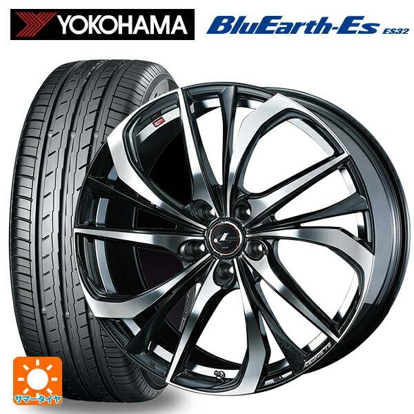 送料無料 サマータイヤホイールセット 215/50R17 95V ヨコハマ ブルーアースEs ES32 ウェッズ レオニス TE 17-7J