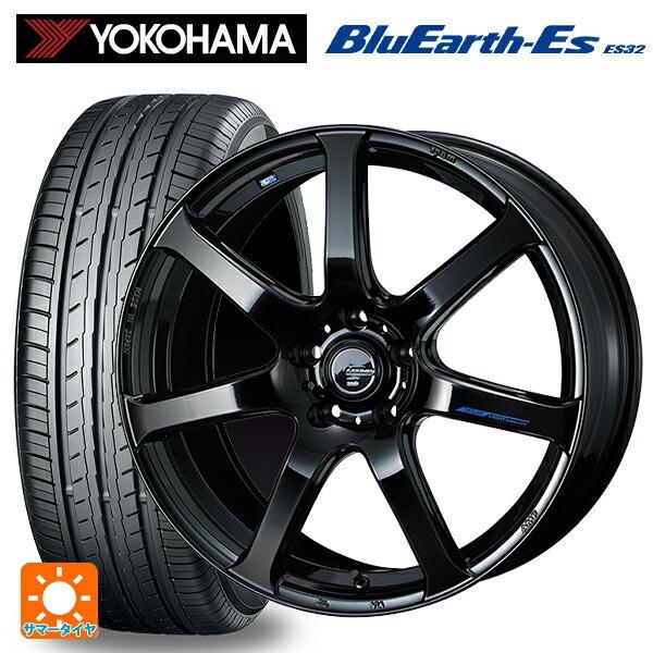 送料無料 サマータイヤホイールセット 215/50R17 95V ヨコハマ ブルーアースEs ES32 ウェッズ レオニス ナヴィア07 17-7J