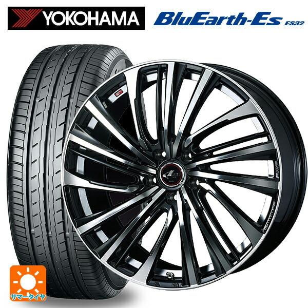送料無料 サマータイヤホイールセット 215/50R17 95V ヨコハマ ブルーアースEs ES32 ウェッズ レオニス FS 17-7J