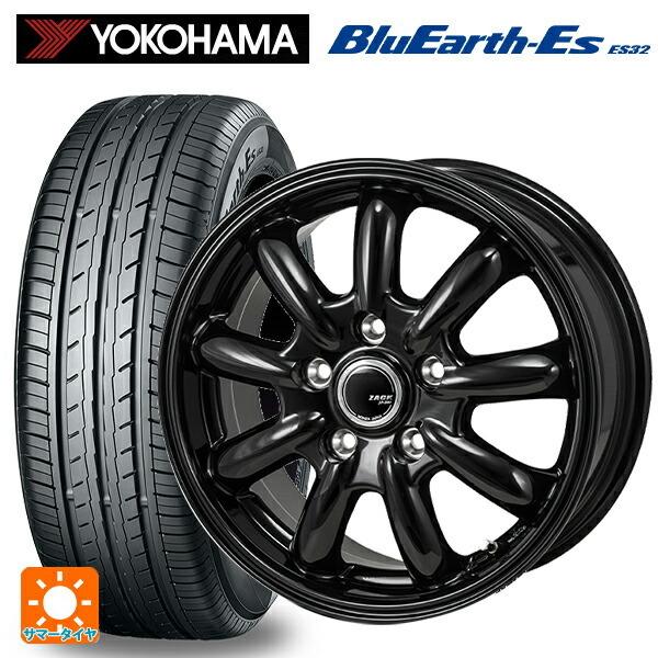 送料無料 サマータイヤホイールセット 215/60R17 96H ヨコハマ ブルーアースEs ES32 ジャパン三陽 ザック JP209 17-7J