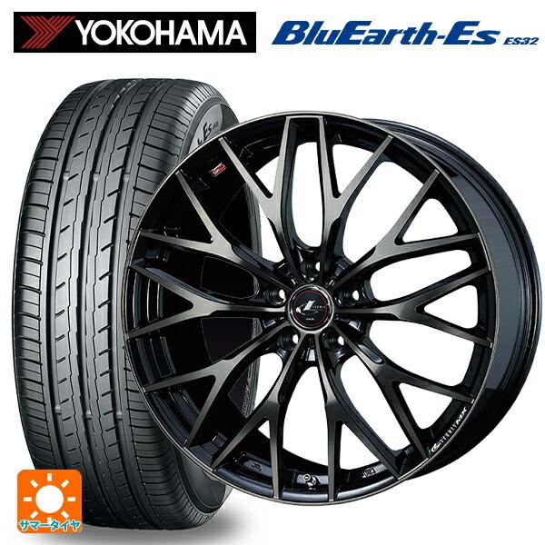 BluEarth - 貨物輸送無料 サマータイヤホイールセット 225/60R17 99H ヨコハマ 青味地びたEs ES32 # ウェッズ レオニス MX 17-7J