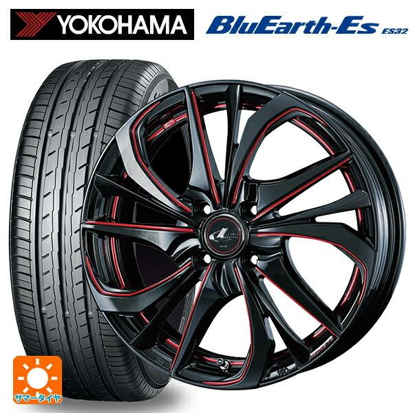 BluEarth - 貨物輸送無料 サマータイヤホイールセット 165/50R16 75V ヨコハマ 青味地びたEs ES32 ウェッズ レオニス TE 16-5J