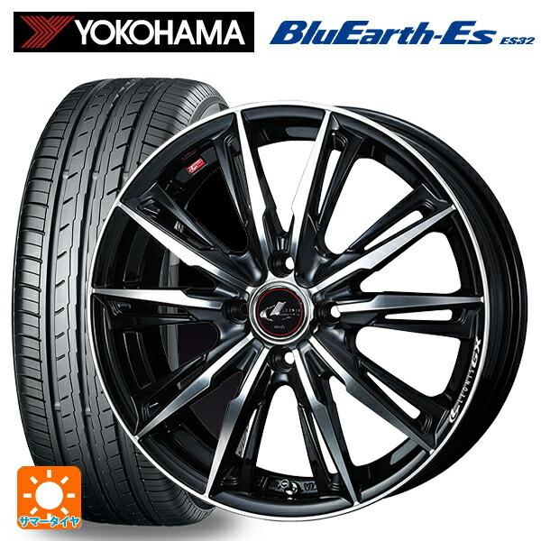 送料無料 サマータイヤホイールセット 175/60R16 82H ヨコハマ ブルーアースEs ES32 ウェッズ レオニス GX 16-6J