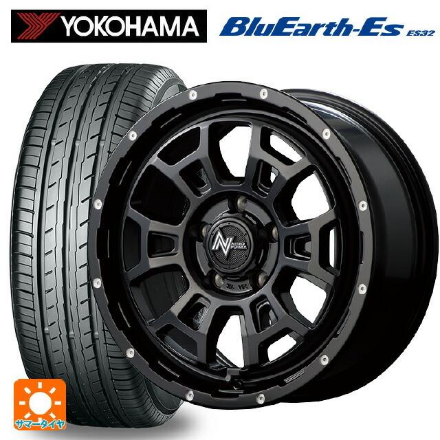 MB6P2EXSVHJ
