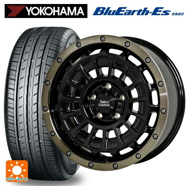 送料無料 サマータイヤホイールセット 205/65R16 95H ヨコハマ ブルーアースEs ES32 ホットスタッフ バークレイハードロック ローガ