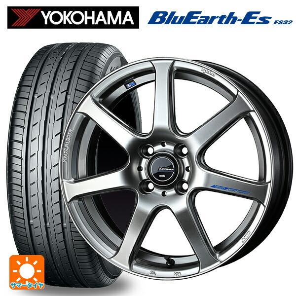 送料無料 サマータイヤホイールセット 165/50R15 73V ヨコハマ ブルーアースEs ES32 # ウェッズ レオニス ナヴィア07 15-4