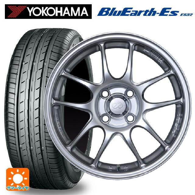 BluEarth 送料無料 サマータイヤホイールセット 165/55R15 75V