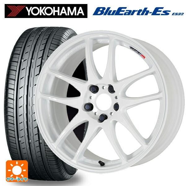 送料無料 サマータイヤホイールセット 165/55R15 75V ヨコハマ ブルーアースEs ES32 ワーク エモーション CR極 15-5J 　　