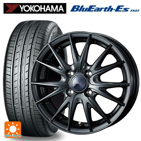 BluEarth - 店卸し資産有 貨物輸送無料 サマータイヤホイールセット 165/65R15 81S ヨコハマ 青み地びたEs ES32 ウェッズ ヴェルバ スポルト2 # 1