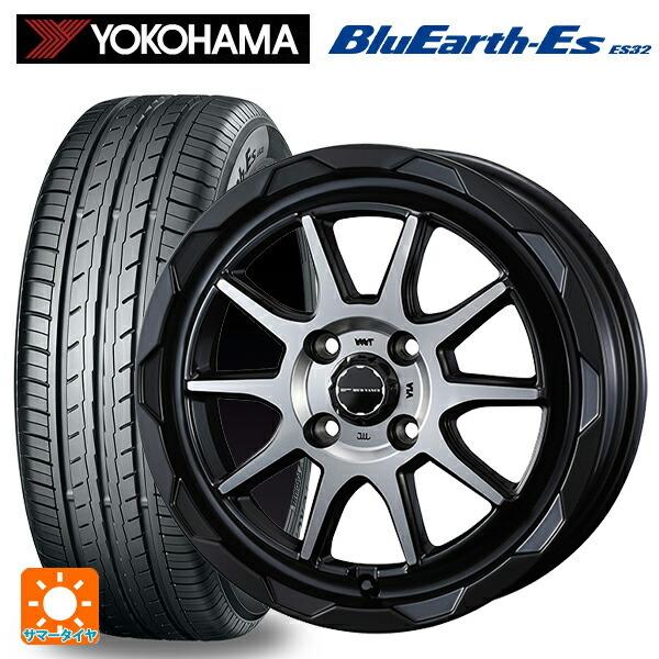 送料無料 サマータイヤホイールセット 165/55R14 72V ヨコハマ ブルーアースEs ES32 ウェッズ マッドヴァンス06 14-4.5J
