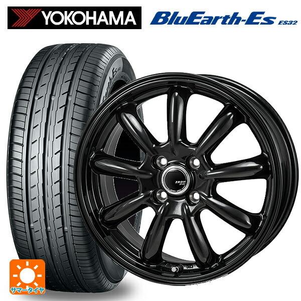 送料無料 サマータイヤホイールセット 165/60R14 75T ヨコハマ ブルーアースEs ES32 ジャパン三陽 ザック JP209 # 14-4