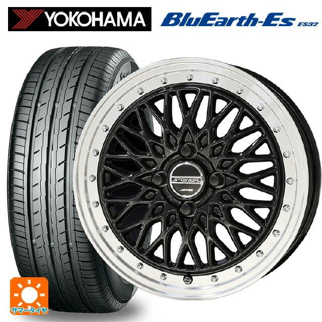 送料無料 サマータイヤホイールセット 165/60R14 75T ヨコハマ ブルーアースEs ES32 共豊 シュタイナー FTX 14-4.5J