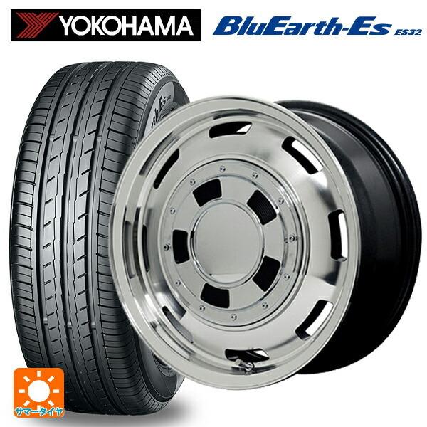履き心地◎ 送料無料 サマータイヤホイールセット 165/65R14 79S