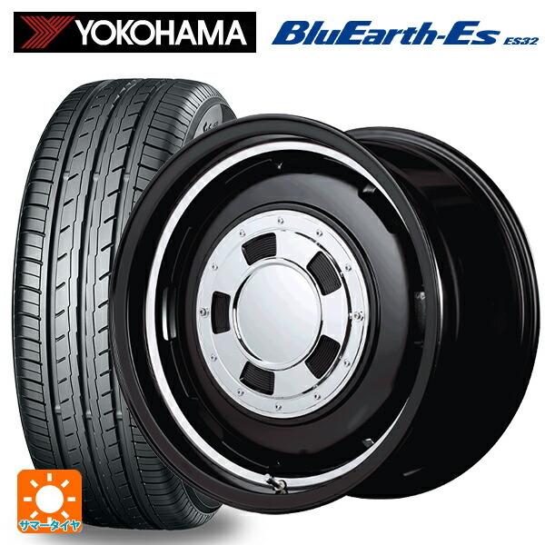 送料無料 サマータイヤホイールセット 165/65R14 79S ヨコハマ ブルーアースEs ES32 # エムアイディー ガルシア シスコ 14-4