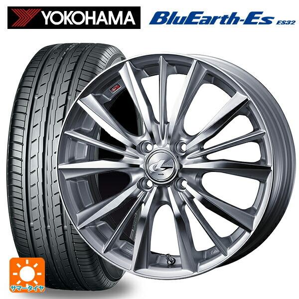 購入特典あり 送料無料 サマータイヤホイールセット 165/65R14 79S ヨコハマ ブルーアースEs ES32 ウェッズ レオニス VX 14-4.5J